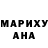Конопля MAZAR Murat Imangazaliev
