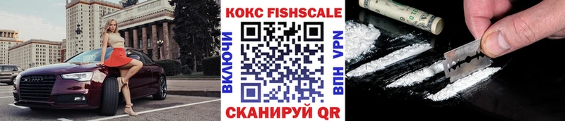 COCAIN VHQ Крым