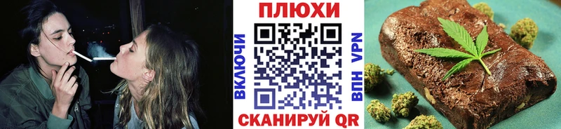 ГАШИШ гарик  Крым 