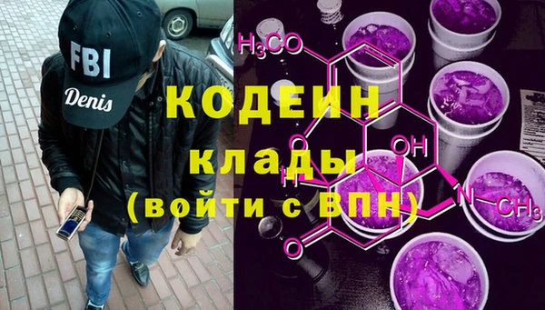 винт Елабуга