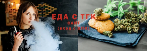 винт Елабуга