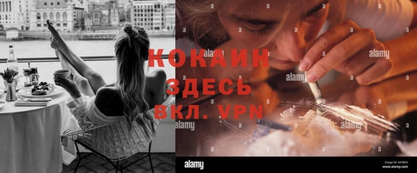 винт Елабуга