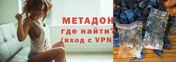 дживик Елизово
