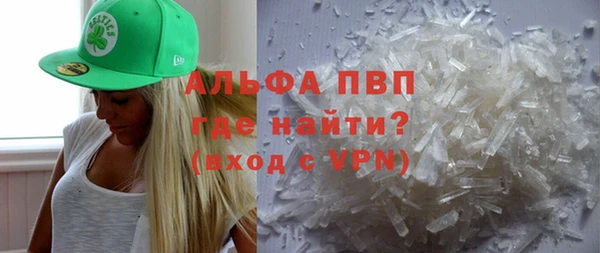 гидропоника Ельня