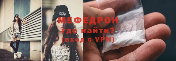 винт Елабуга