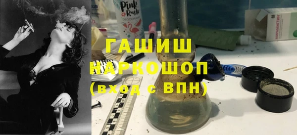 гидропоника Ельня