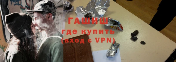 гидропоника Ельня
