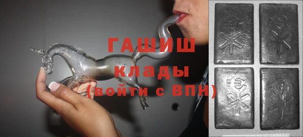 винт Елабуга