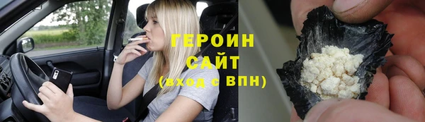 винт Елабуга