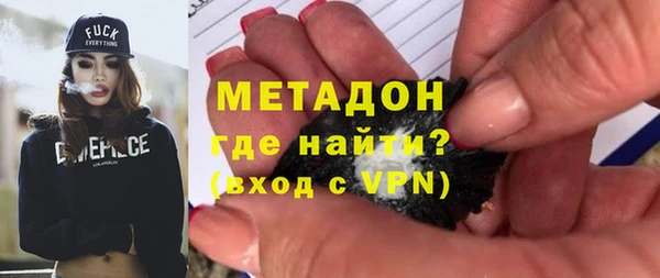 дживик Елизово