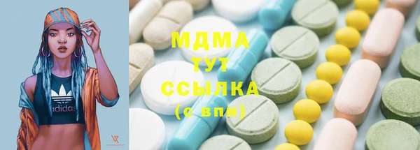 винт Елабуга