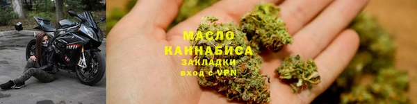 винт Елабуга