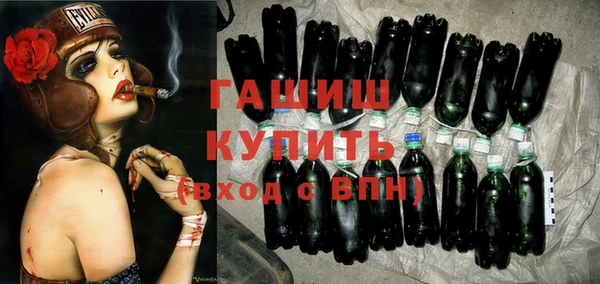 гидропоника Ельня