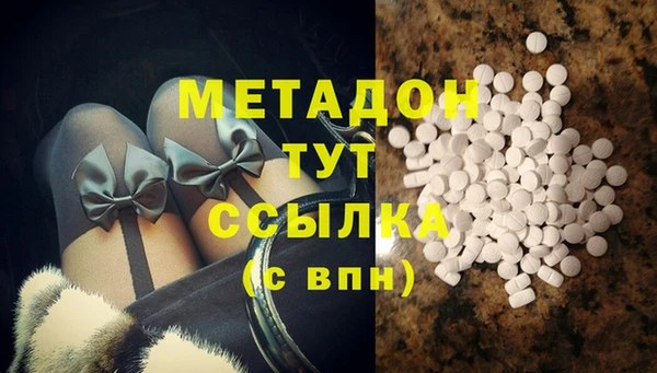 гидропоника Ельня