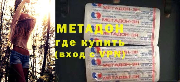 винт Елабуга