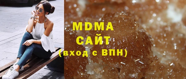 винт Елабуга