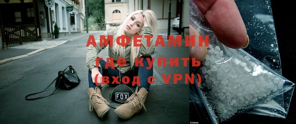 дживик Елизово