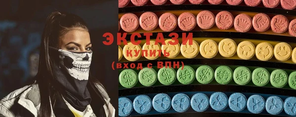 гидропоника Ельня