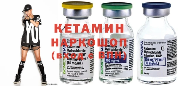 дживик Елизово