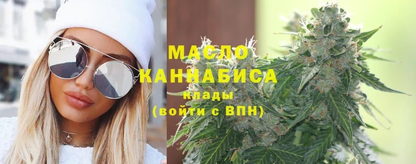 гидропоника Ельня