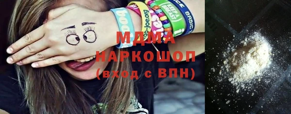винт Елабуга