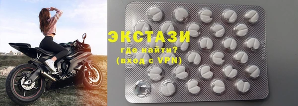 дживик Елизово