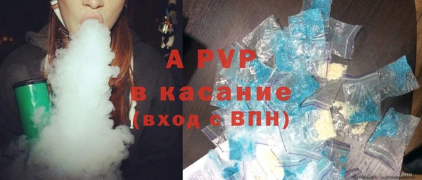 винт Елабуга