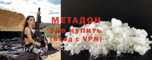 дживик Елизово